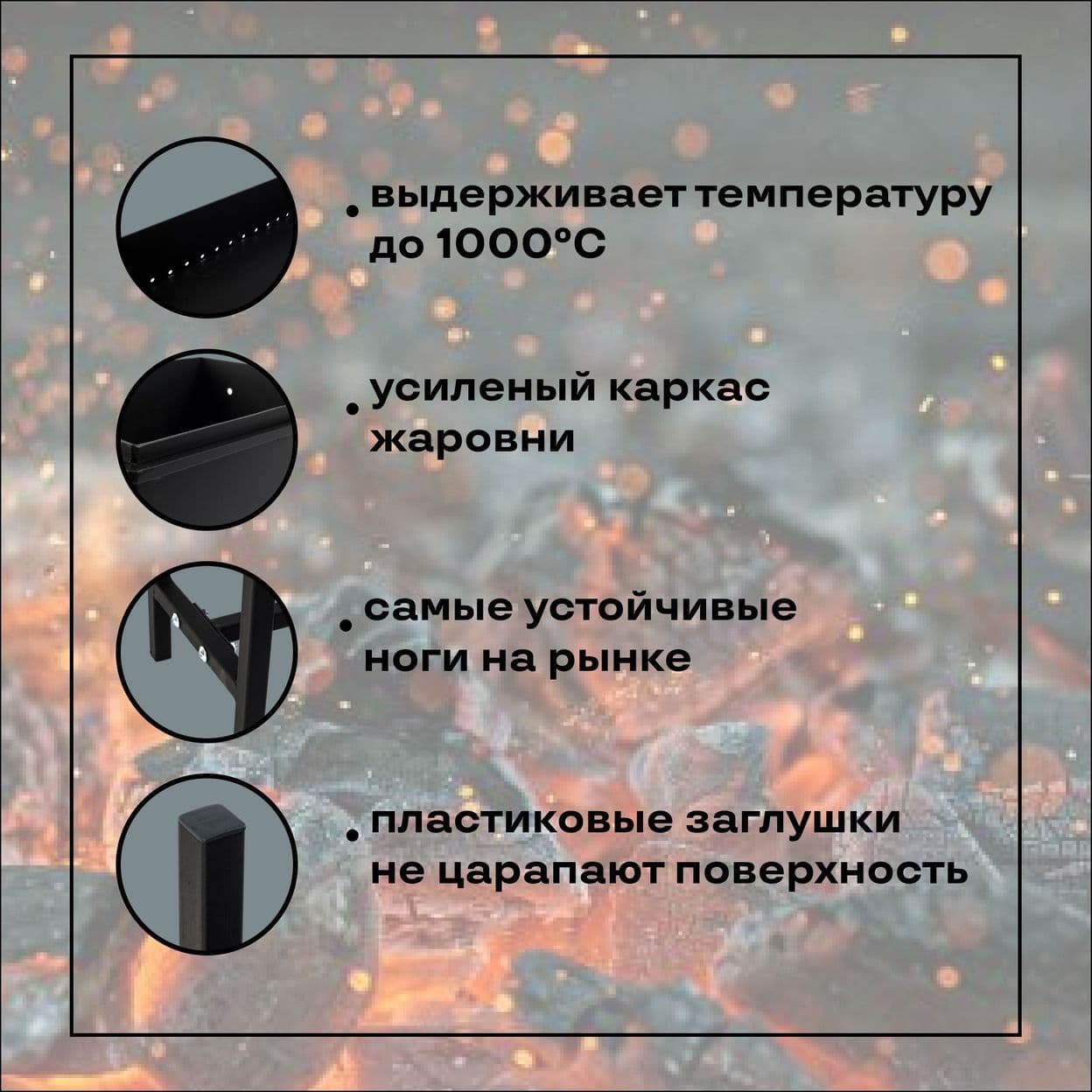 Купить Мангал разборный универсальный