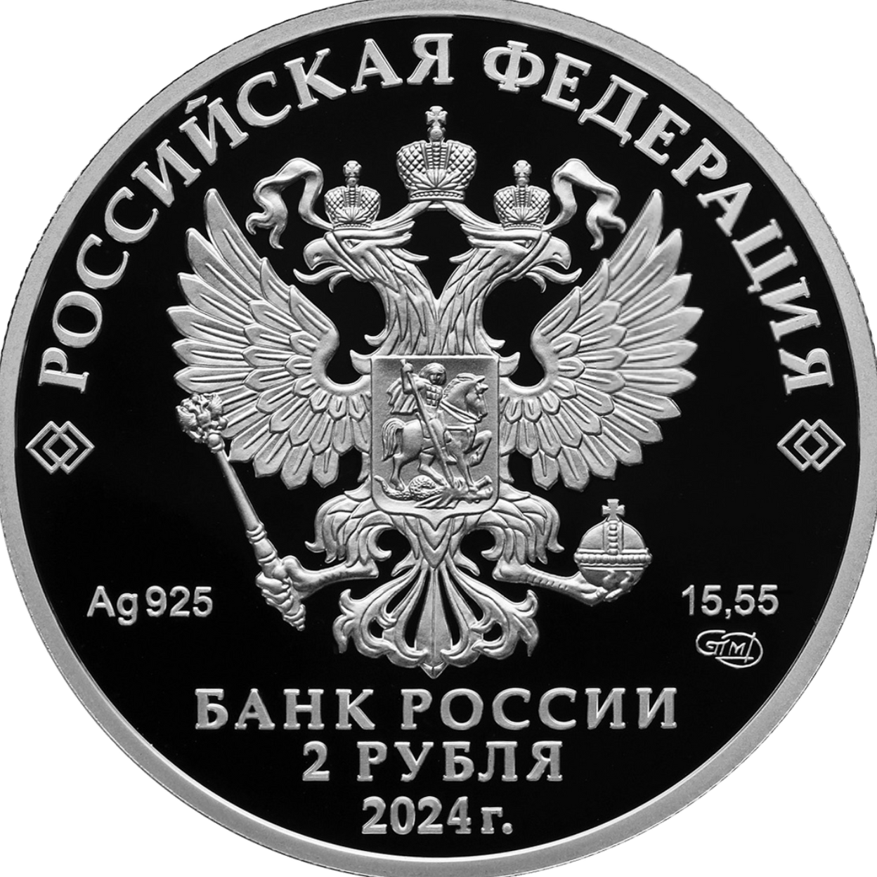 Купить Хирург А.В. Вишневский, к 150-летию со дня рождения \ Т-Команда