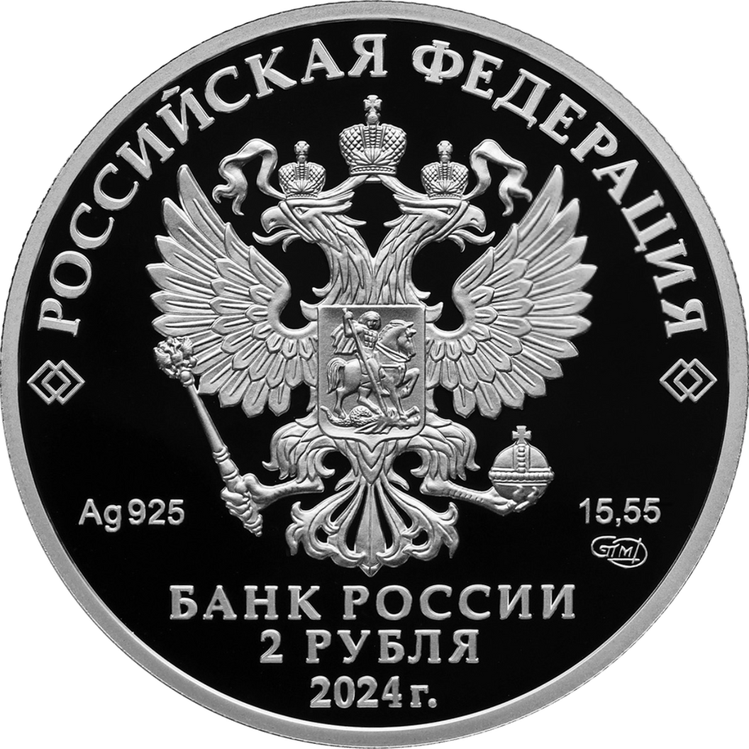 Купить Хирург А.В. Вишневский, к 150-летию со дня рождения \ Т-Команда