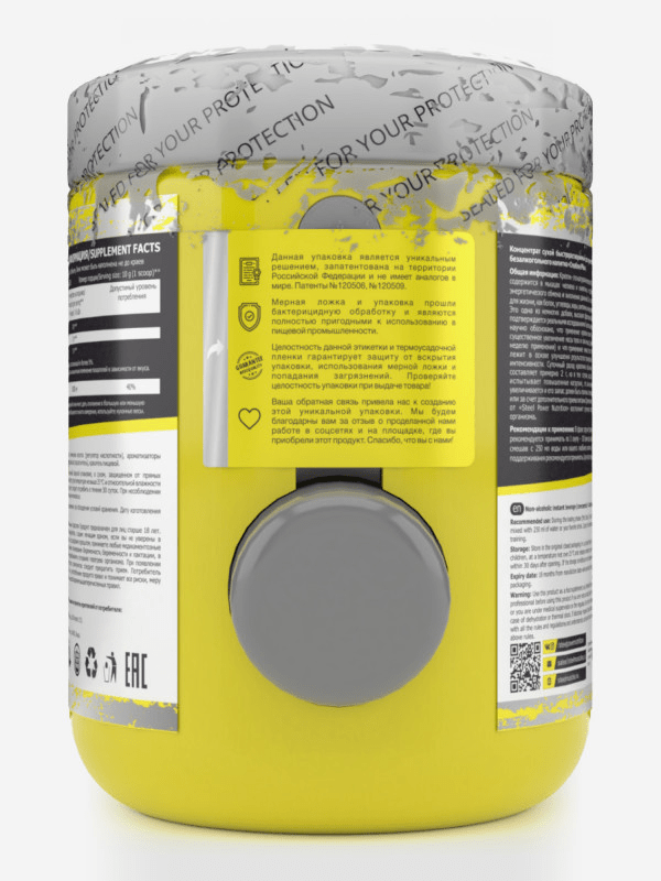 Купить Steel Power Creatine Plus 300 гр