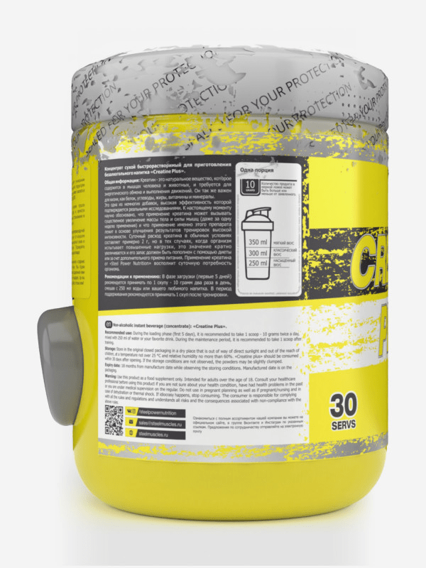 Купить Steel Power Creatine Plus 300 гр