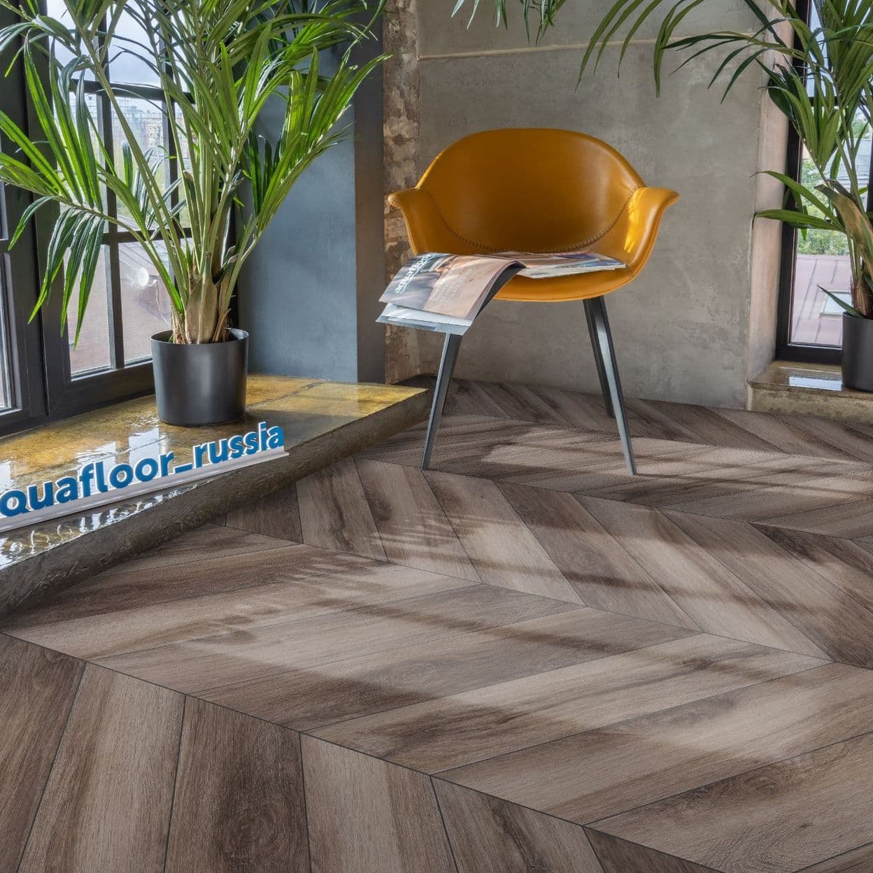 Купить Виниловый ламинат Aquafloor Parquet Chevron Glue AF2554PGCh