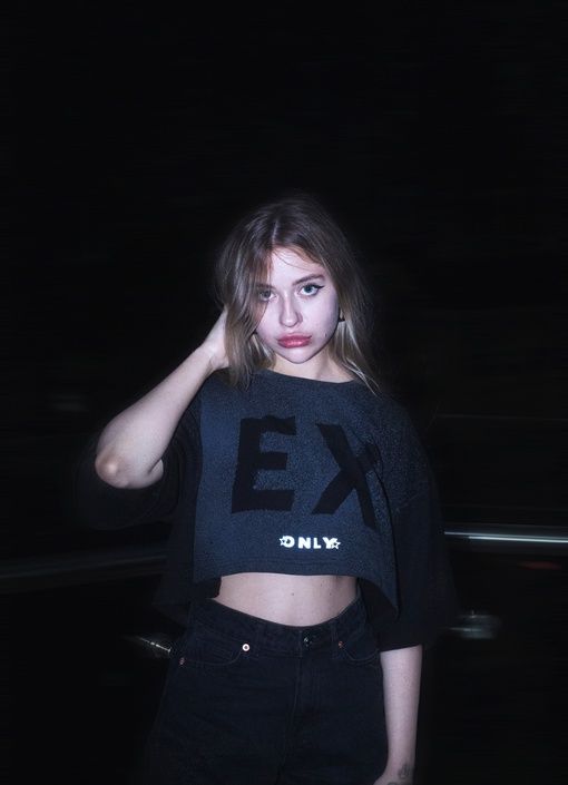 Купить EX ONLY CROP-TOP