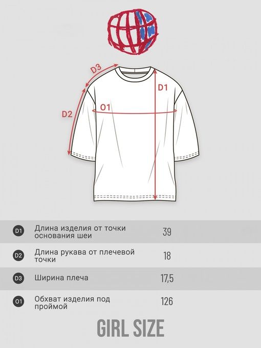 Купить EX ONLY CROP-TOP