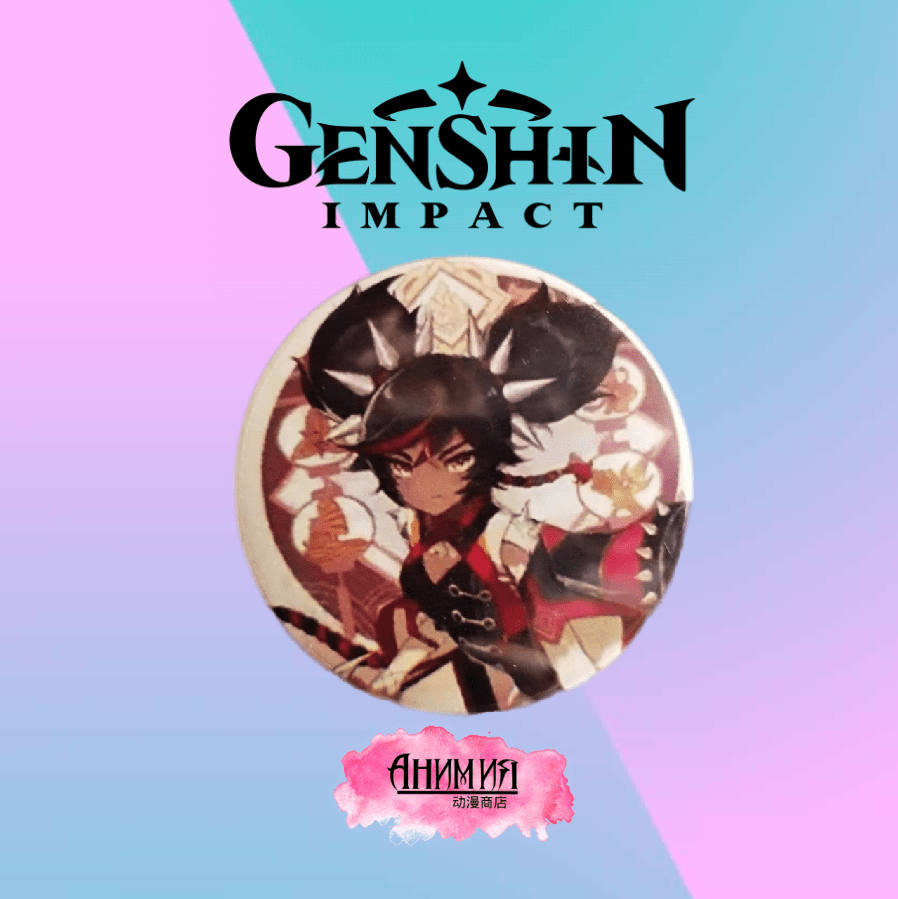 Купить Значок Синь Янь Genshin Impact