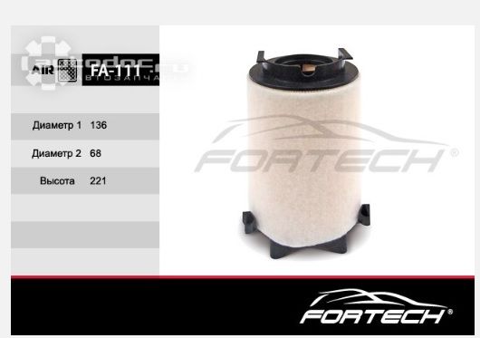 Купить Фильтр Воздушный AUDI A3 8P, SEAT Altea Leon II Toledo III, SKODA Octavia II Superb II Yeti, VOLKSWAGEN Beetle 11 Caddy III 04-10 Caddy IV 10 E
