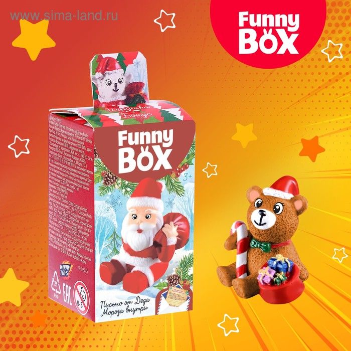 Купить Игрушка Funny Box «Новогодний сюрприз»: письмо, игрушка-сюрприз