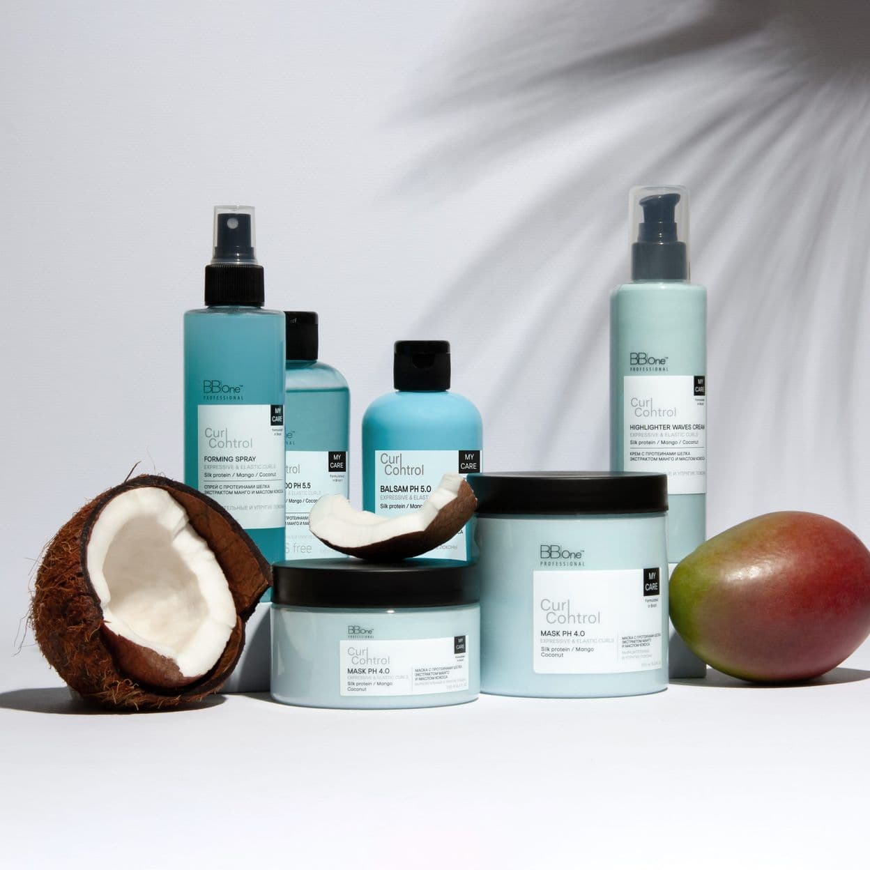 Купить Маска для вьющихся CURL CONTROL волос