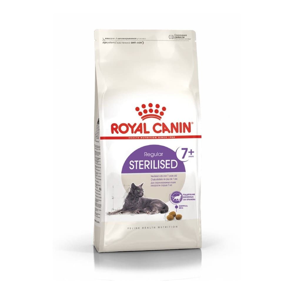 Купить Royal Canin Sterilised 7+ сухой корм для стерилизованных кошек старше семи лет 3,5кг