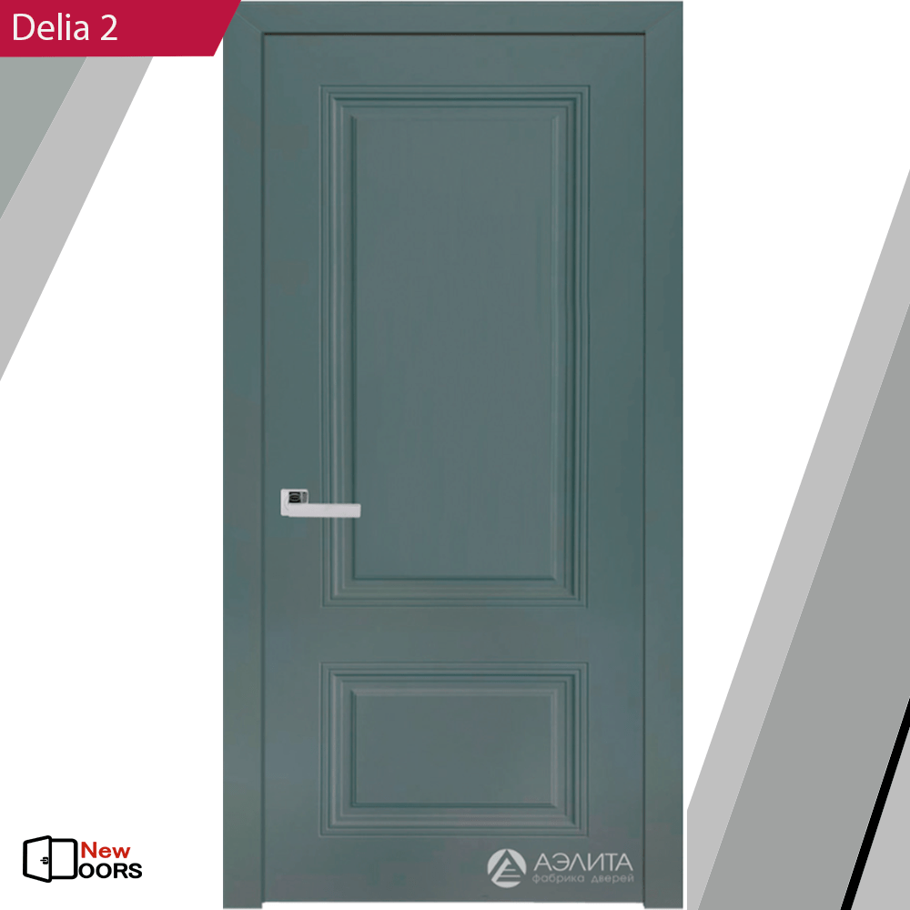 Купить Delia 2