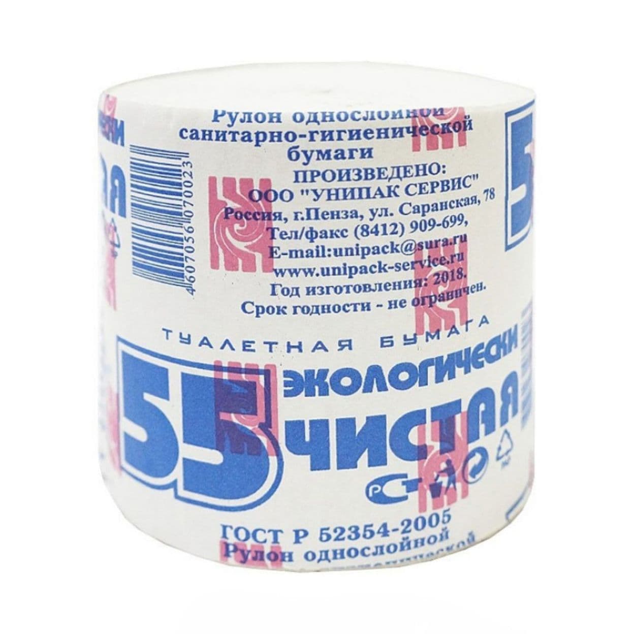 Купить Туалетная бумага "Экологически чистая"
