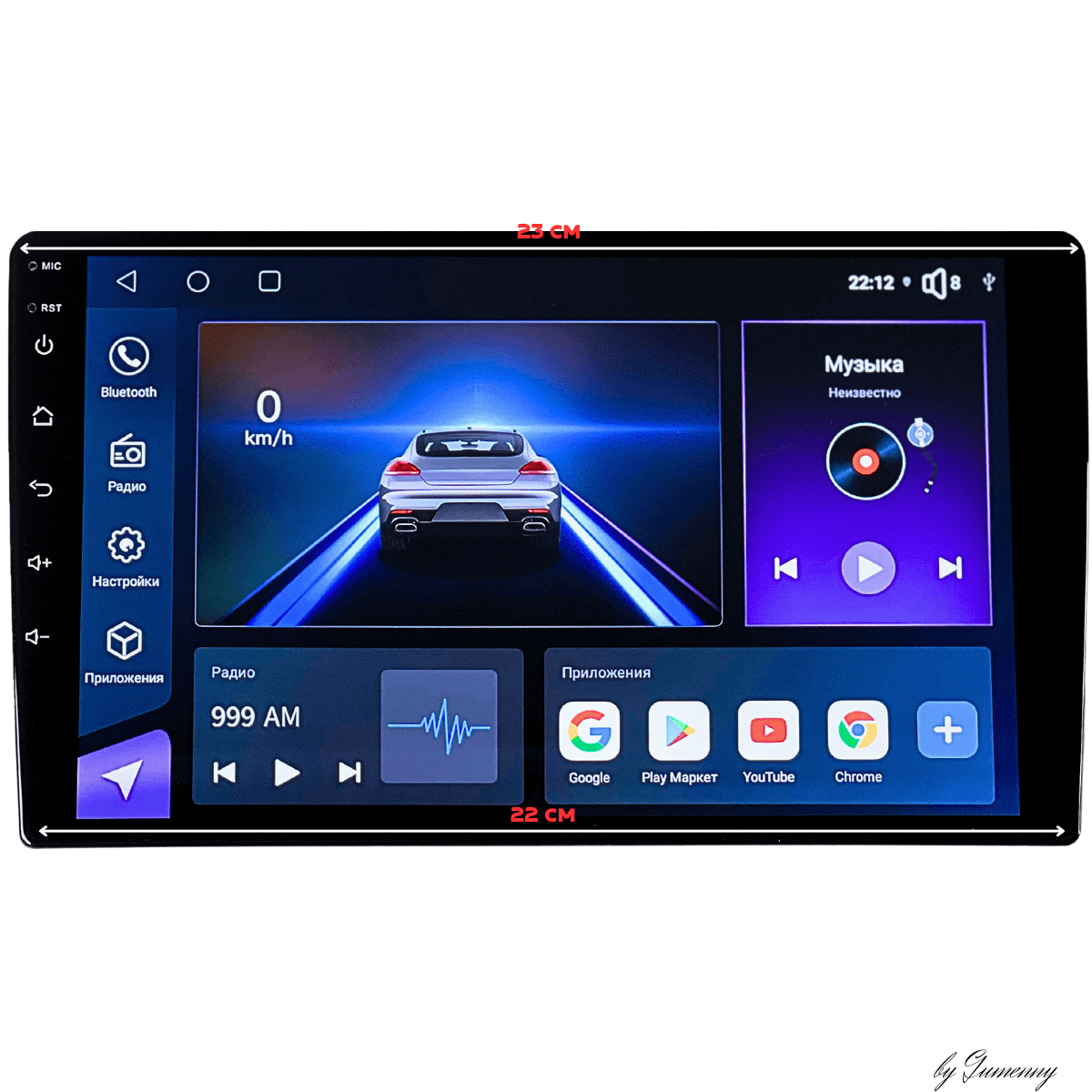 Купить магнитола android 4/64 экран 9 дюймов