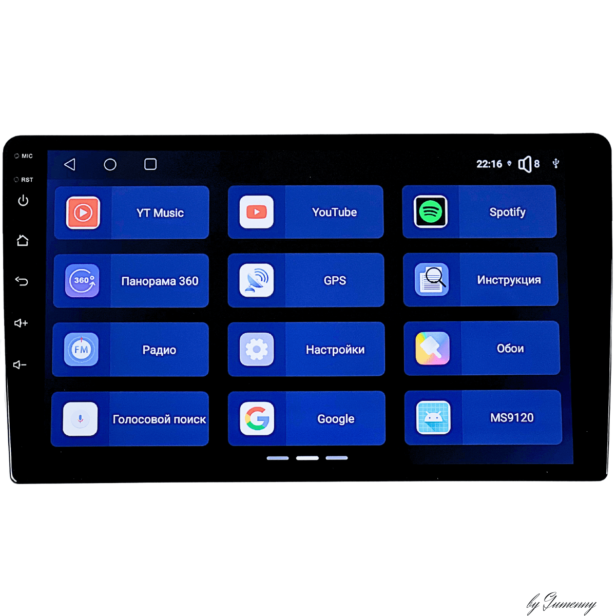 Купить магнитола android 4/64 экран 9 дюймов