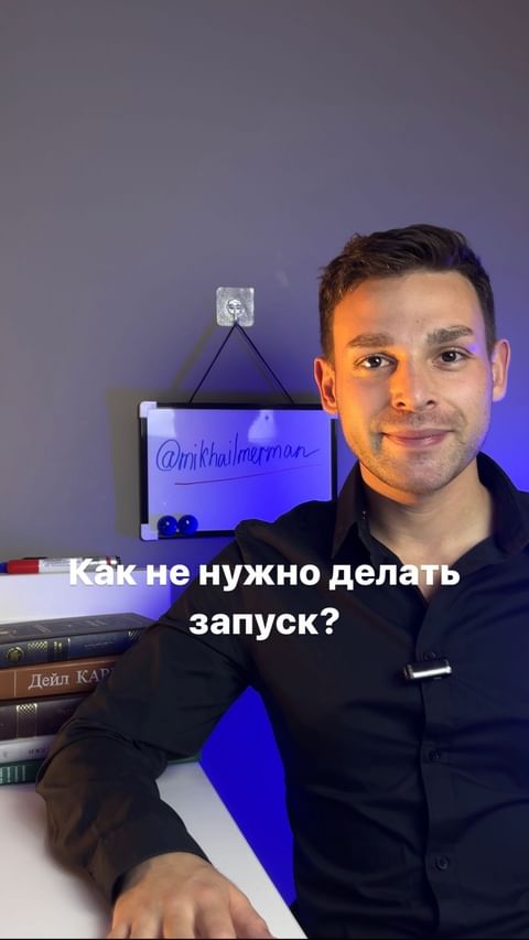 Купить аудит