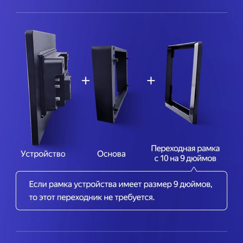 Купить Teyes CC3 2K 13"