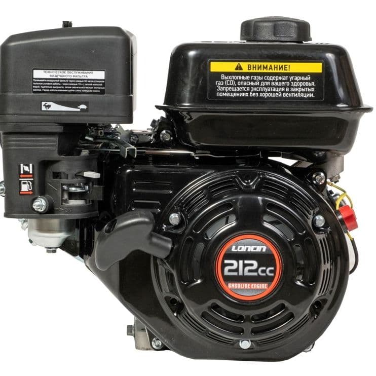 Купить Двигатель Loncin LC170F-2