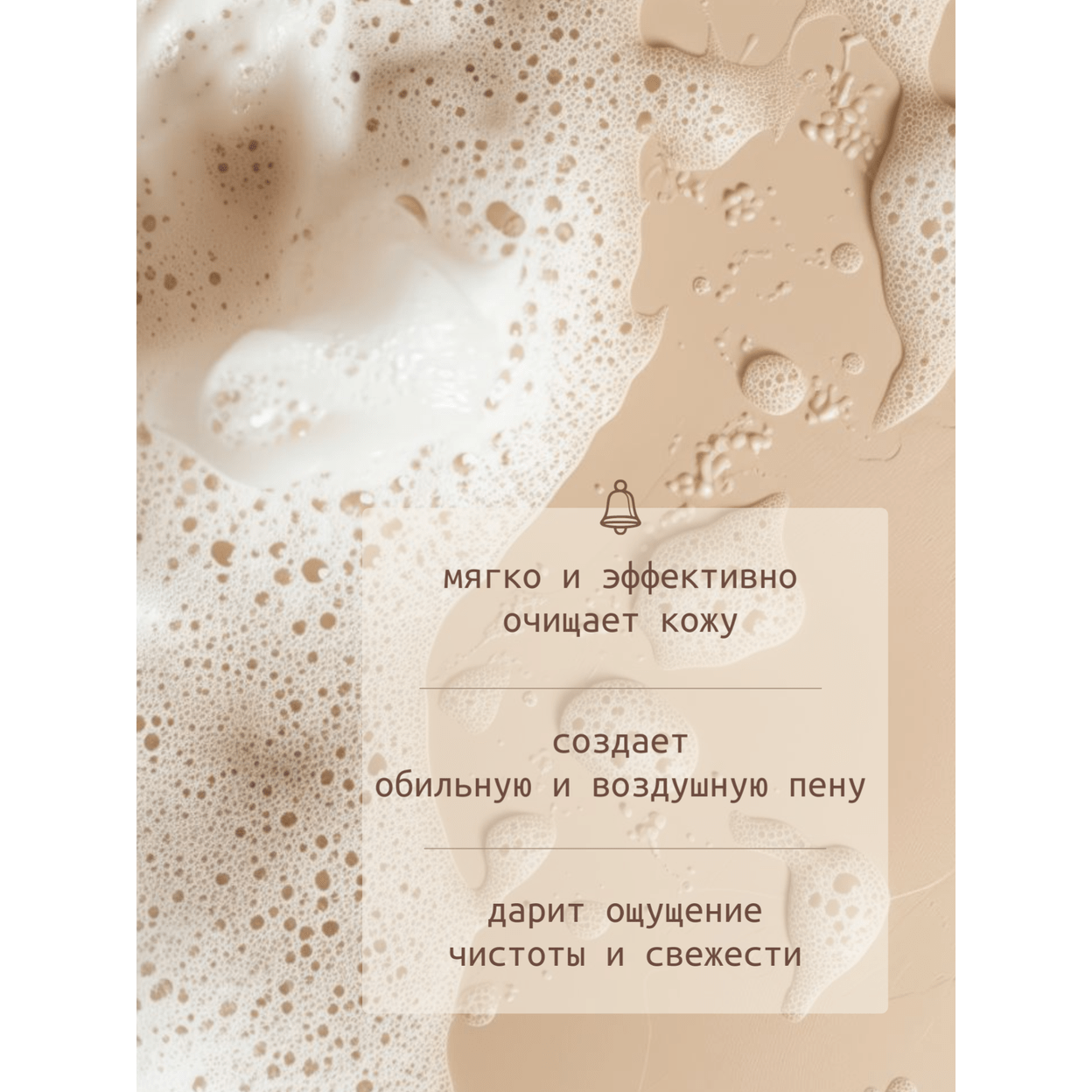 Купить Мыло ПОЛЫННОЕ