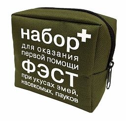 Купить Набор ФЭСТ для оказания первой помощи при укусе клеща  (арт.1931)