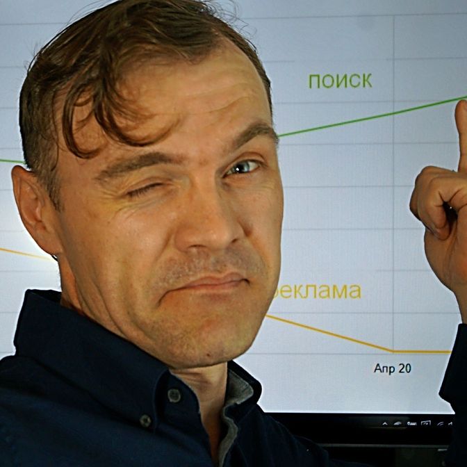 Купить Оффер B2B №03