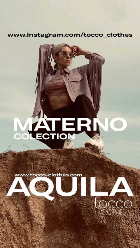 Купить Товар 2