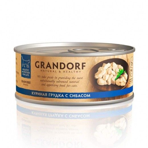 Купить GRANDORF влажный корм для кошек куриная грудка с сибасом 70 гр