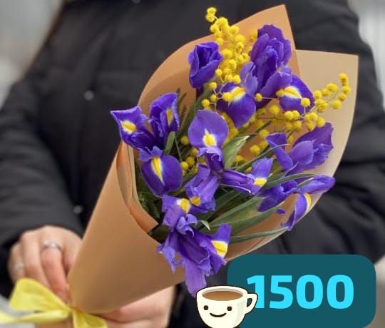 Купить Букет из ирисов