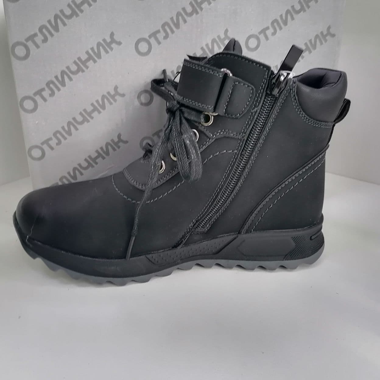 Купить Ботинки Мальчиковые Отличник.
