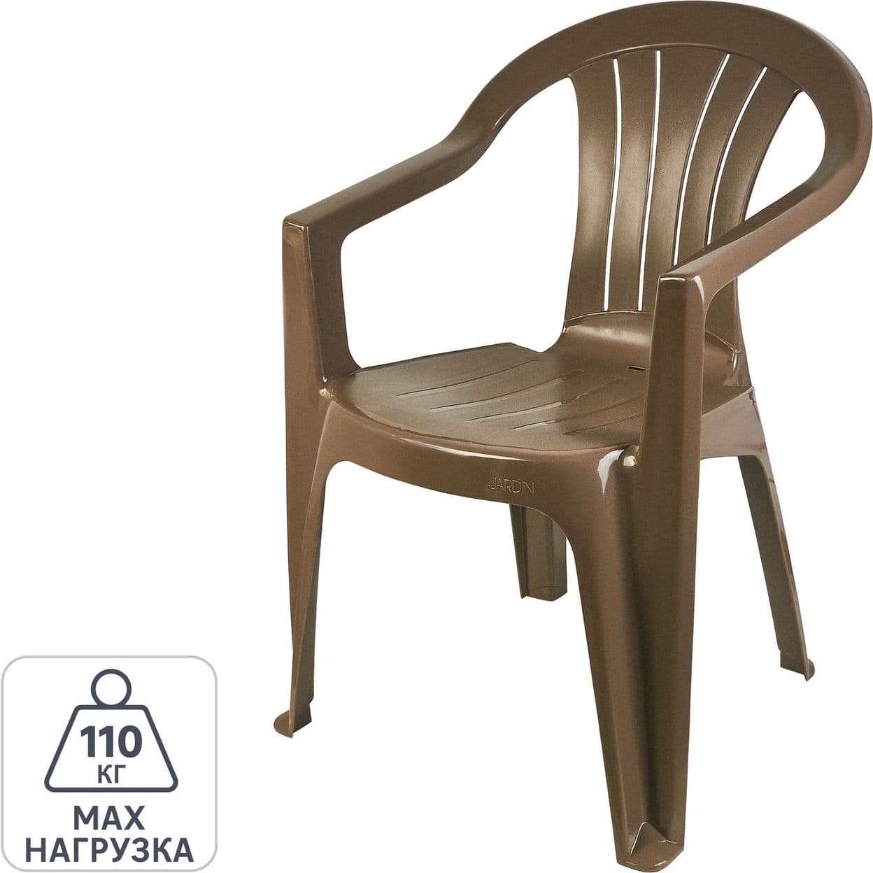 Купить Стул садовый Keter Sicilia Cappuccino 79 х 58 х 56 см полипропилен коричневый