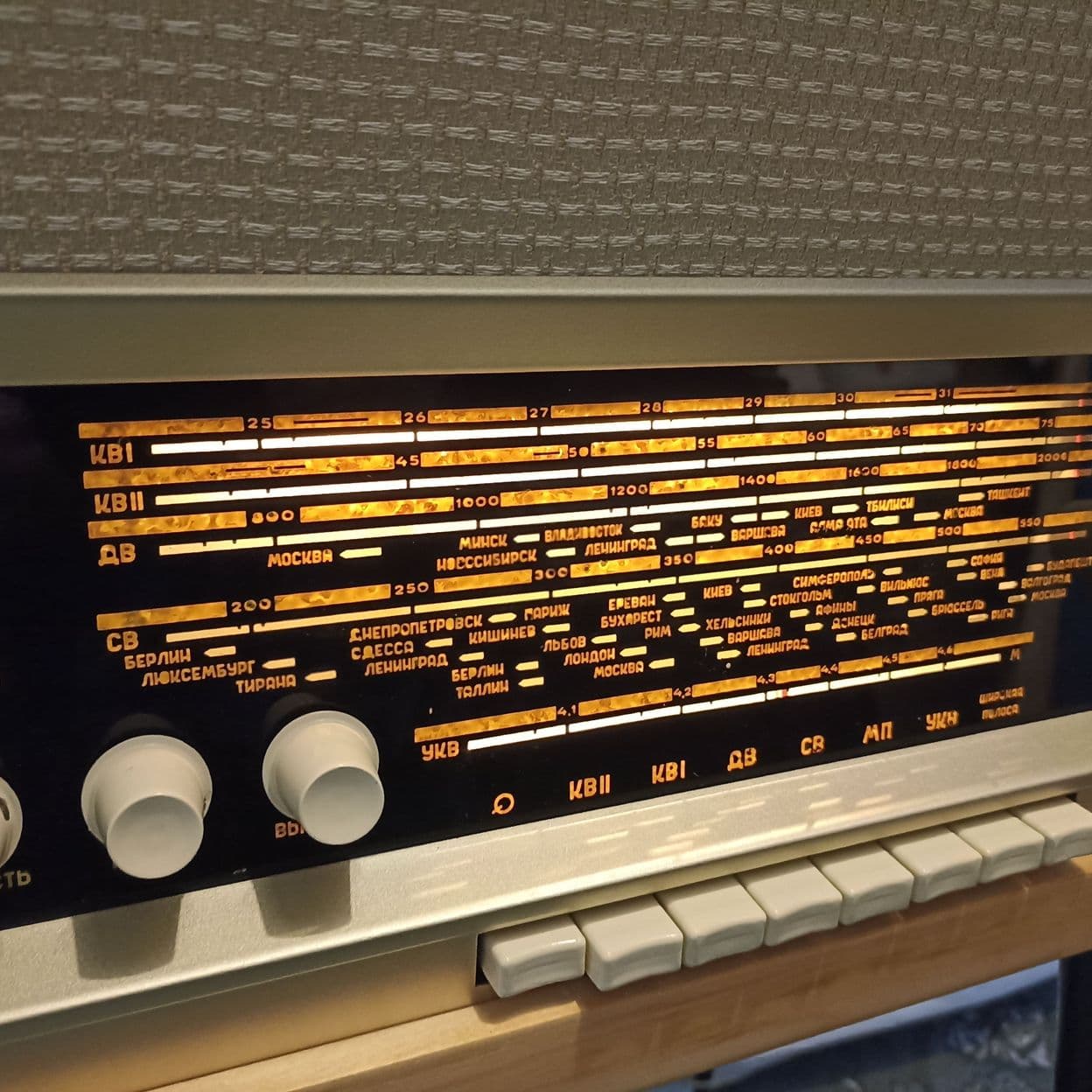 Купить Радиола VEF Radio