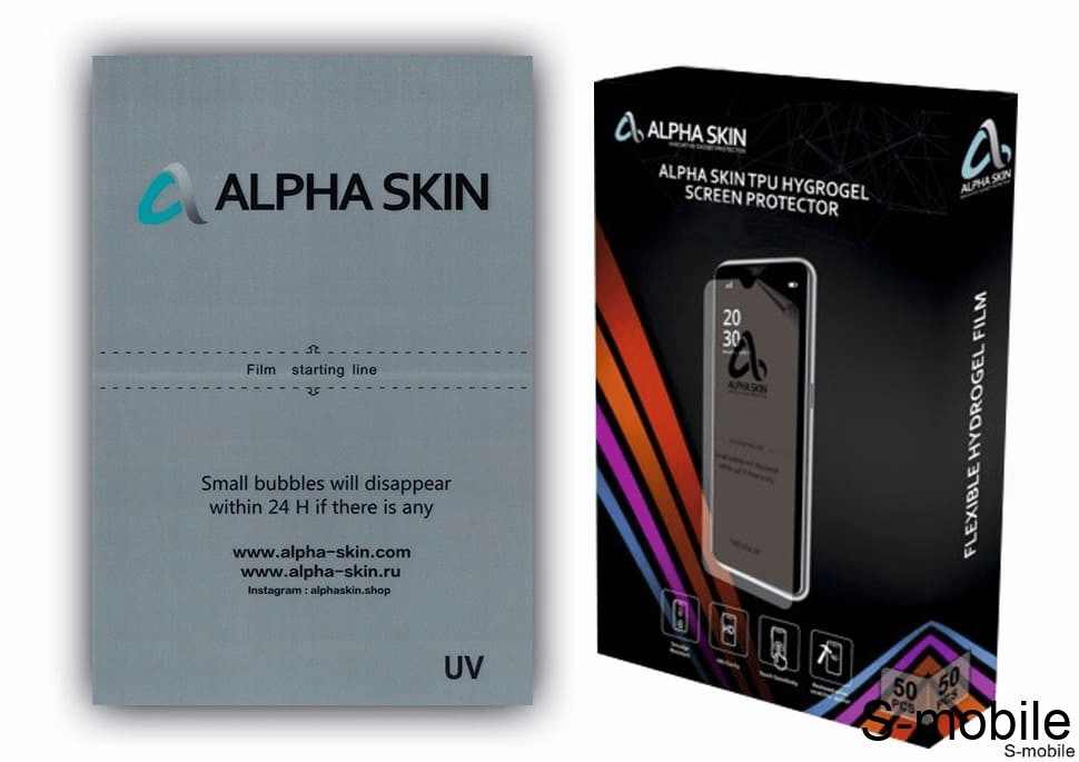 Купить Пленка Alpha-Skin Ультрафиолетовая UV