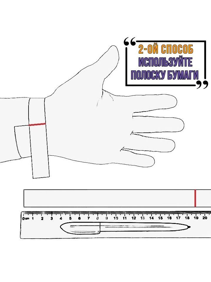 Купить Турмалин черный 10 мм. Браслет мужской / женский из натуральных камней, магнитный замок, сталь (арт.ODB002)