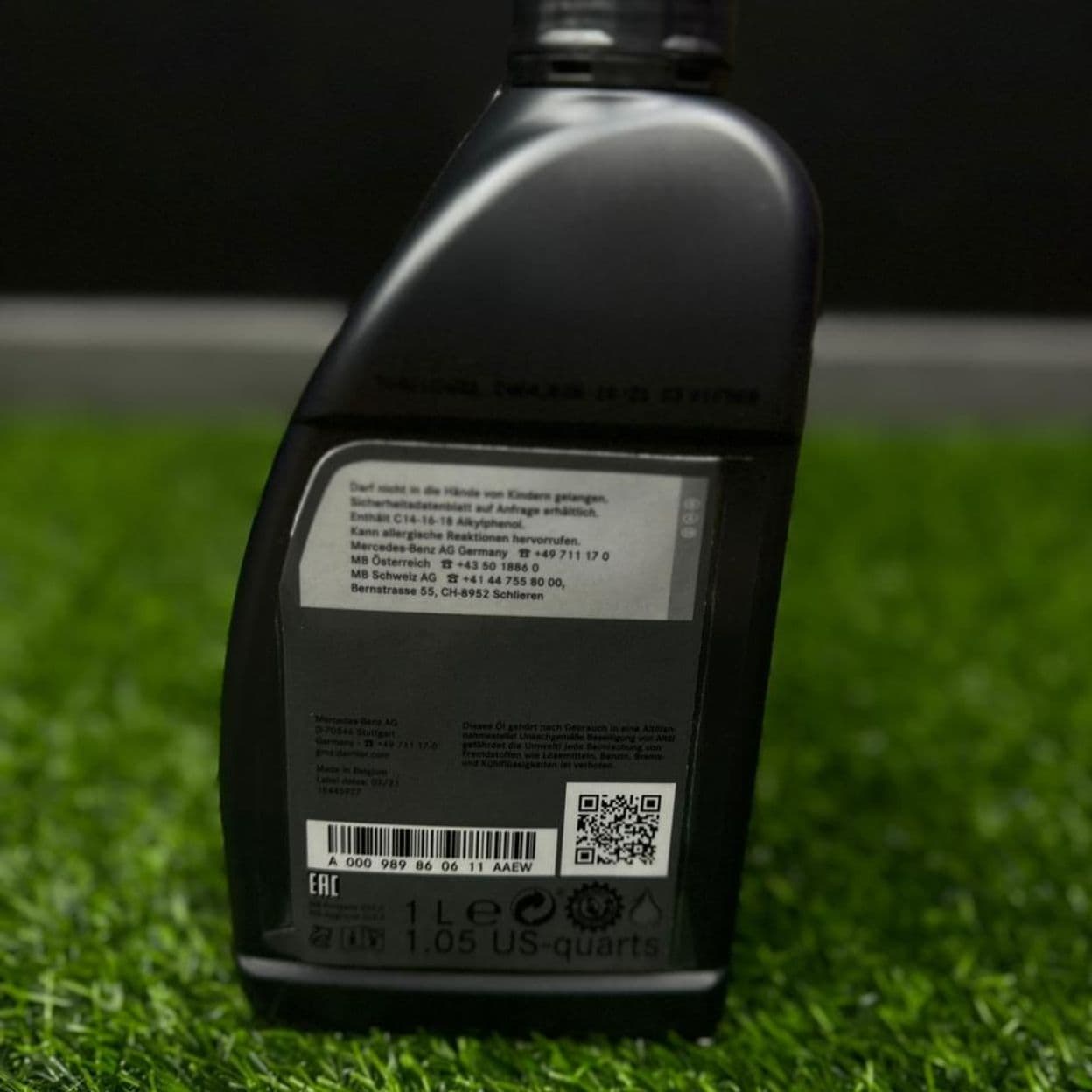 Купить Масло моторное MB 5W-40