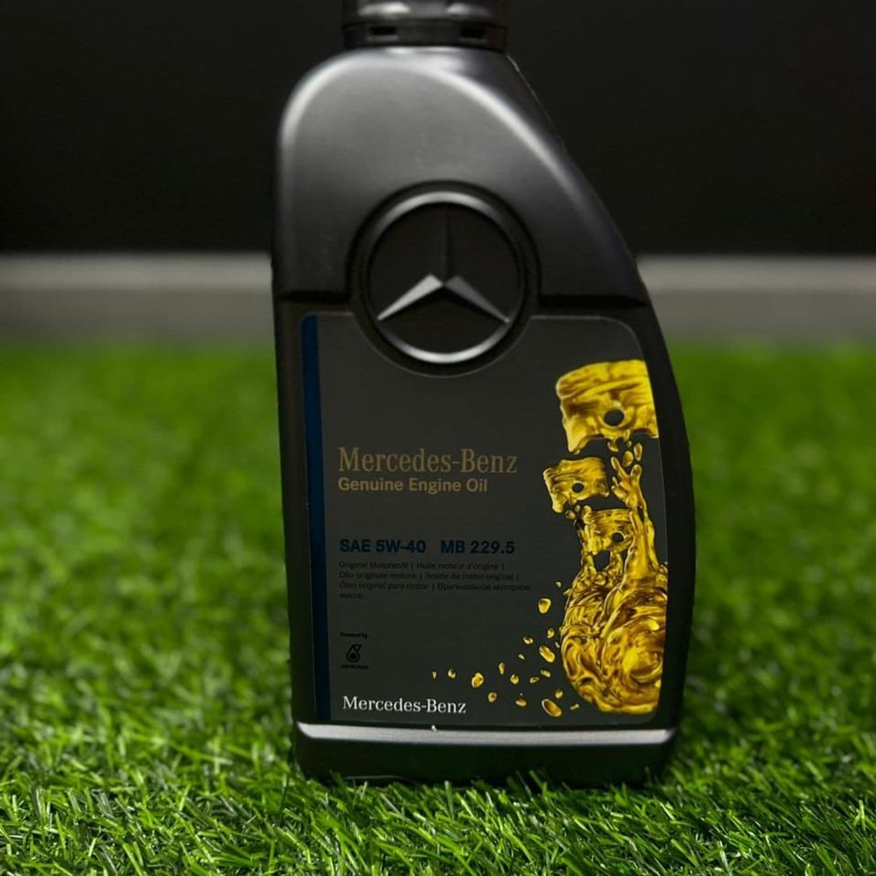 Купить Масло моторное MB 5W-40