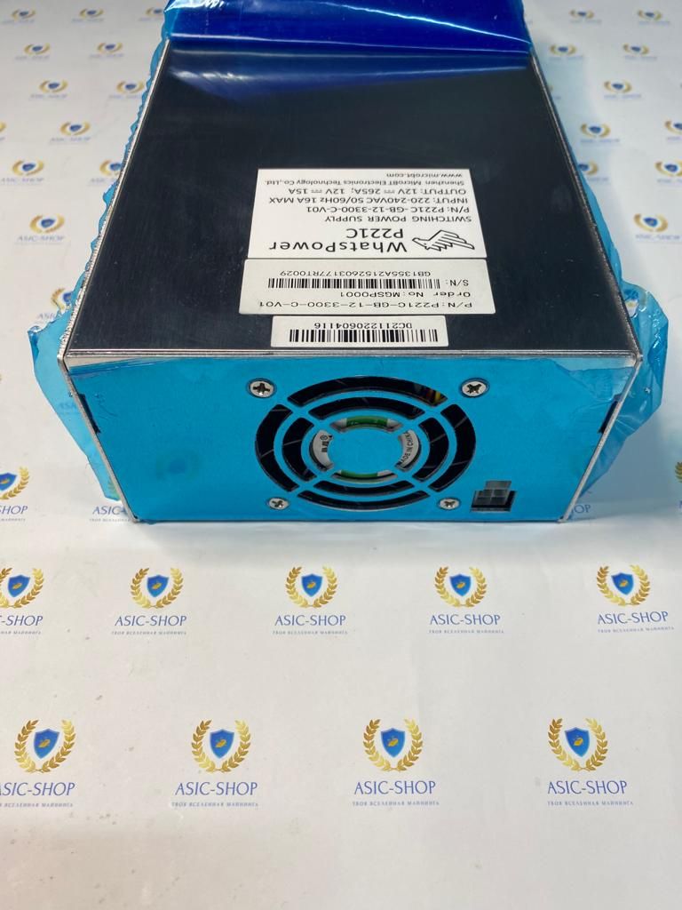 Купить Блок питания P221С