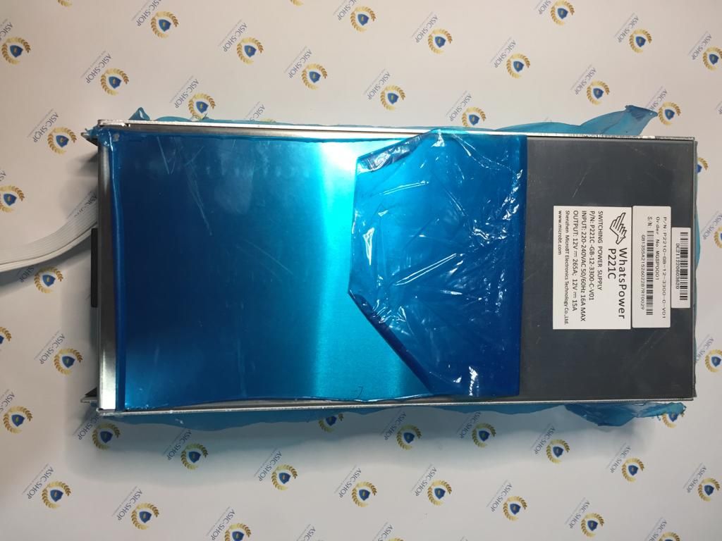 Купить Блок питания P221С