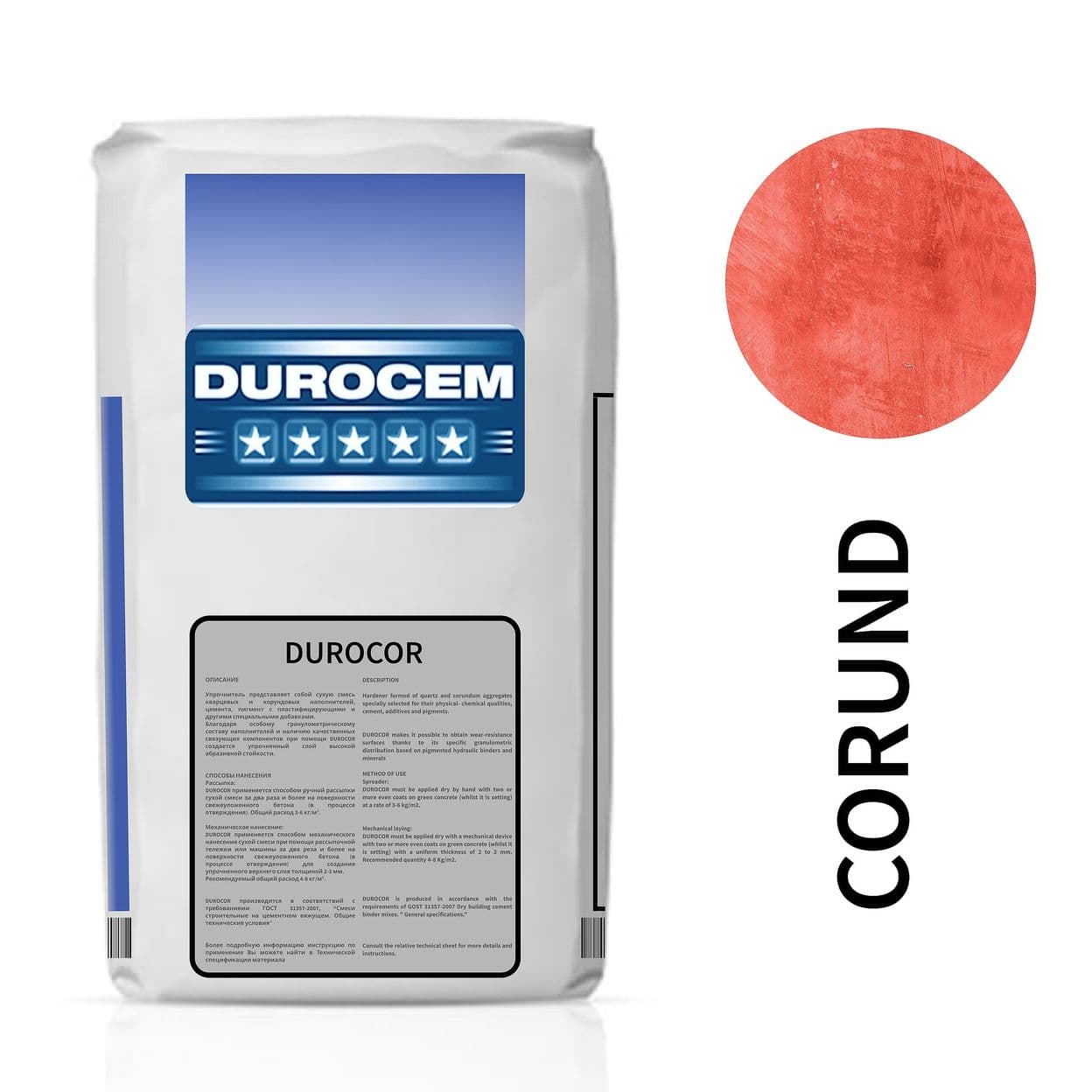 Купить DUROCOR (Дюрокор) топпинг корундовый