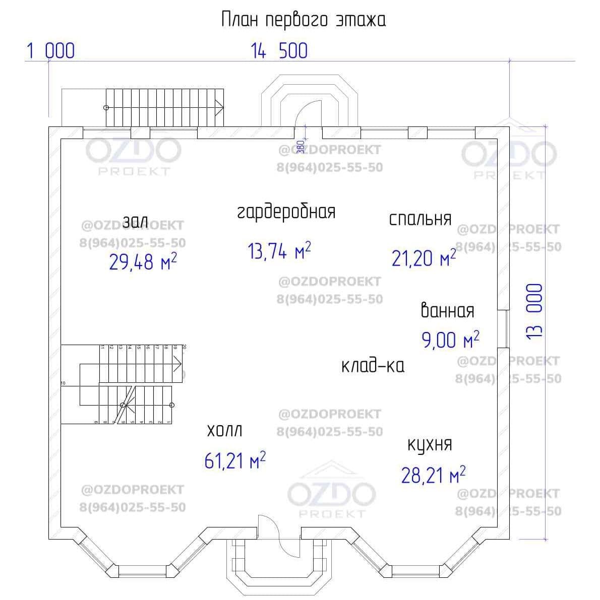 Купить 23-30 Проект дома с мансардой.📐 14.5х14 м.