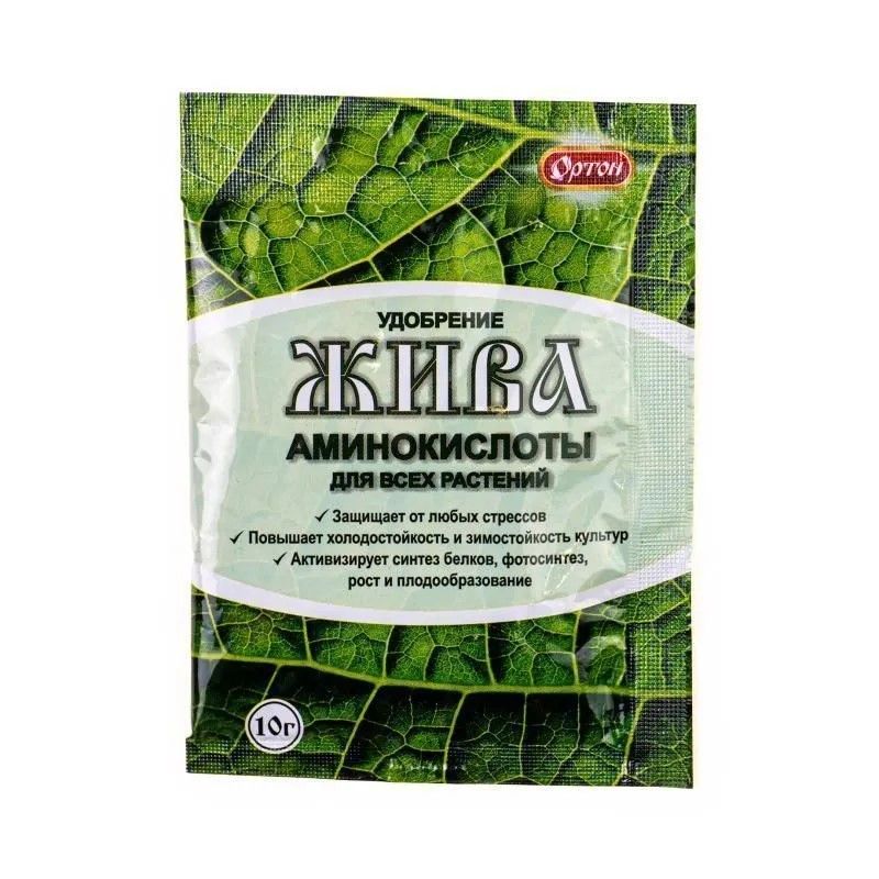 Купить ЖИВА удобрение из аминокислот 10г, Ортон