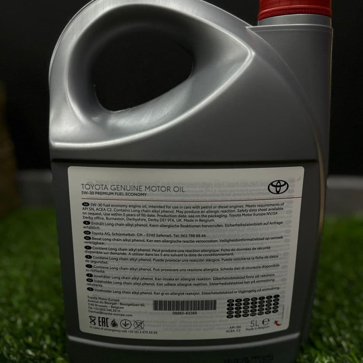 Купить Масло моторное TOYOTA 5W-30 1L (DIESEL)