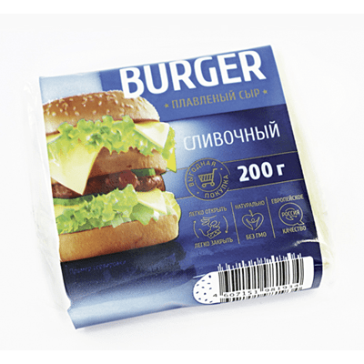 Купить СЫР BURGER ПЛАВЛЕНЫЙ СЛИВОЧНЫЙ ЛОМТИКИ 45% 200Г. с доставкой на дом . Доставка продуктов Тюмень , доставка продуктов в Тюмени , dostavka-produk