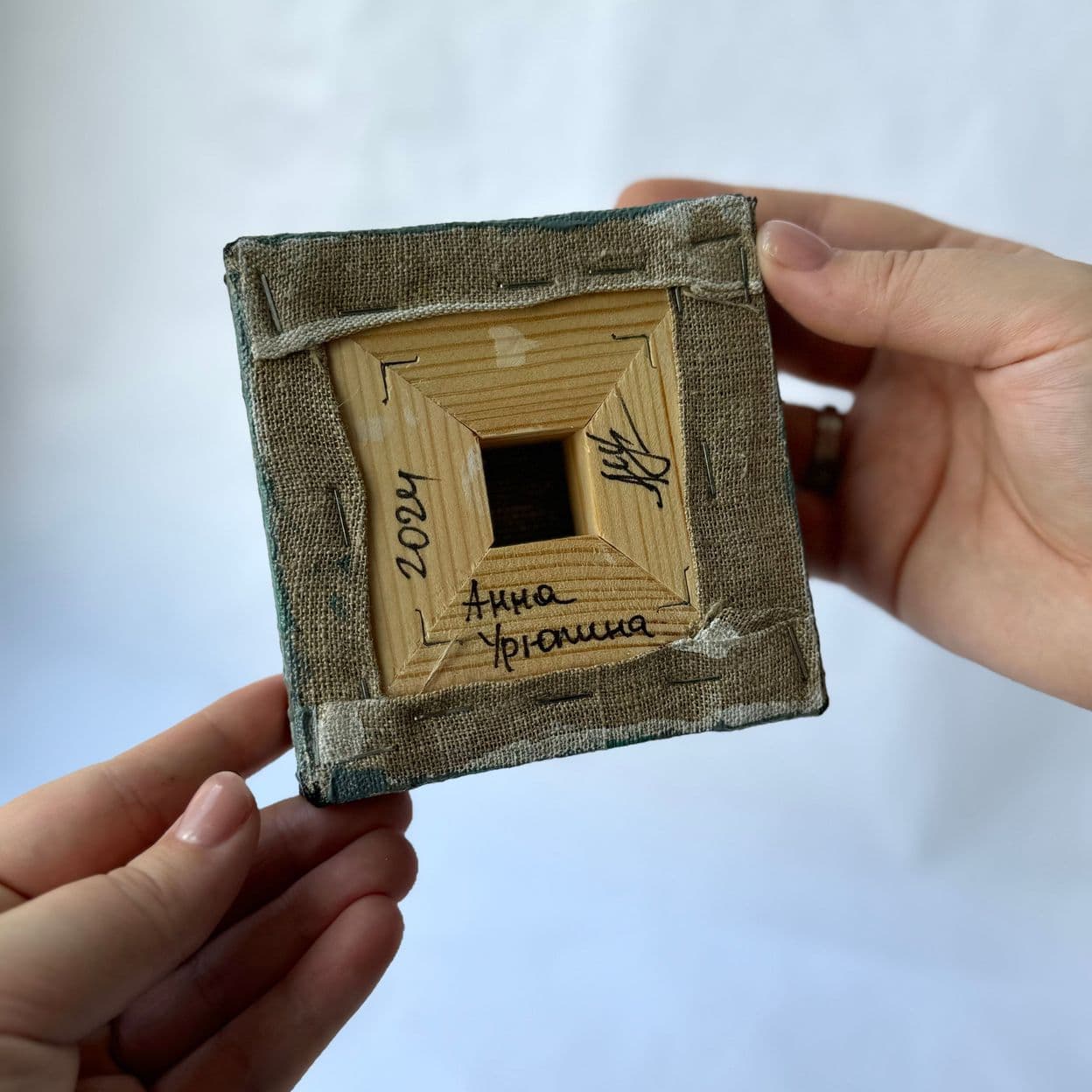 Купить "К репетитору"