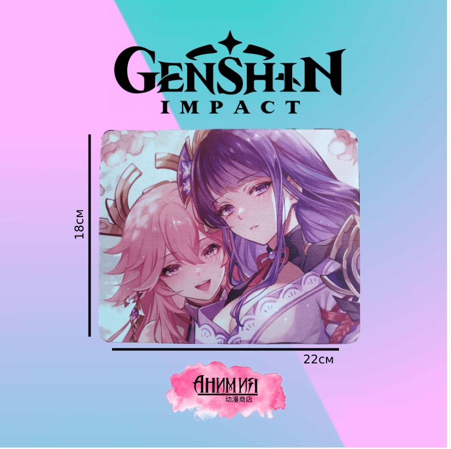 Купить Коврик для мыши Genshin Impact