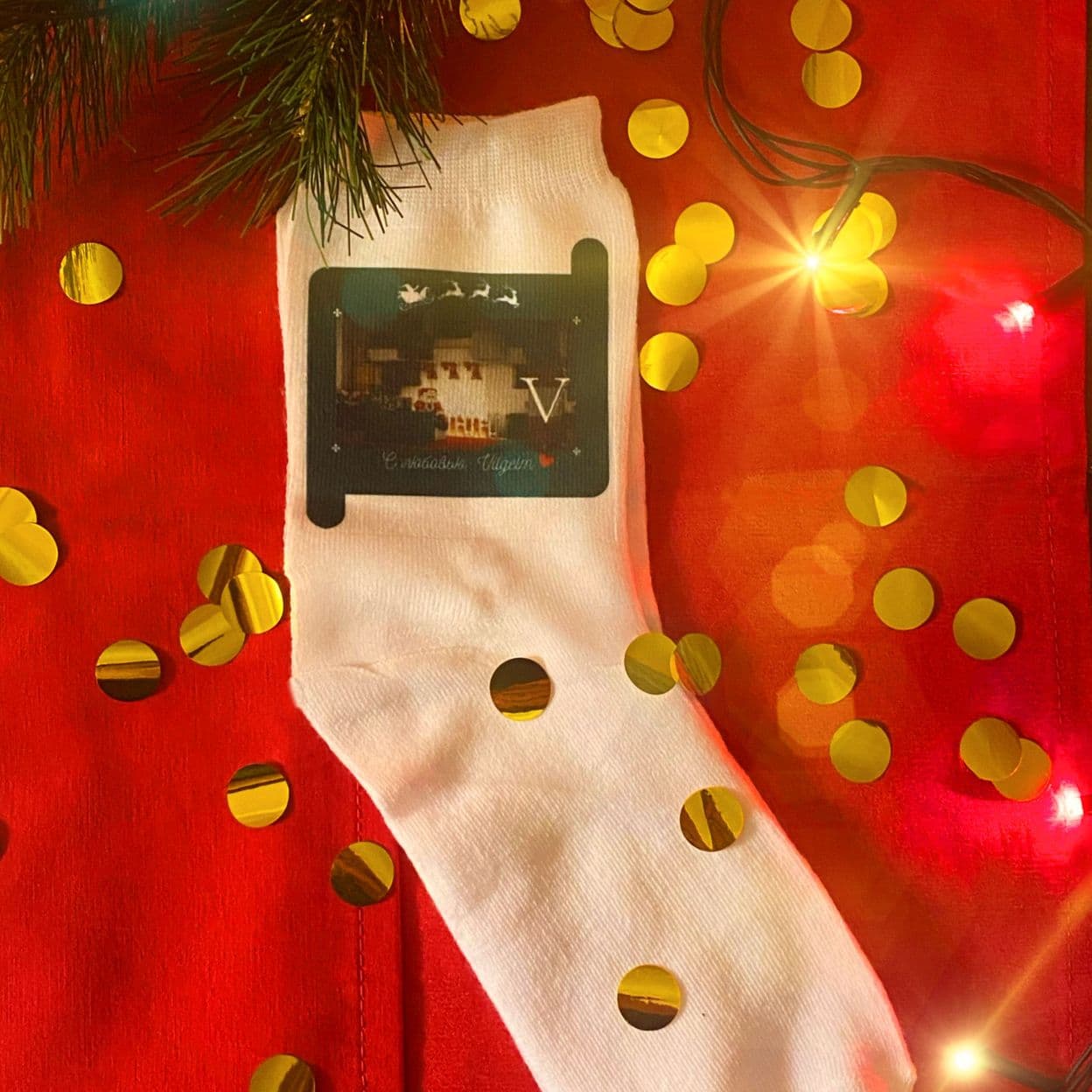 Купить Новогодний мерч «посылка из зимнего края»