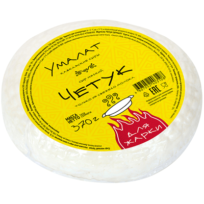 Купить СЫР МЯГКИЙ ЧЕТУК "УМАЛАТ" 45% 370 Г. с доставкой на дом . Доставка продуктов Тюмень , доставка продуктов в Тюмени , dostavka-produktov-tyumen ,