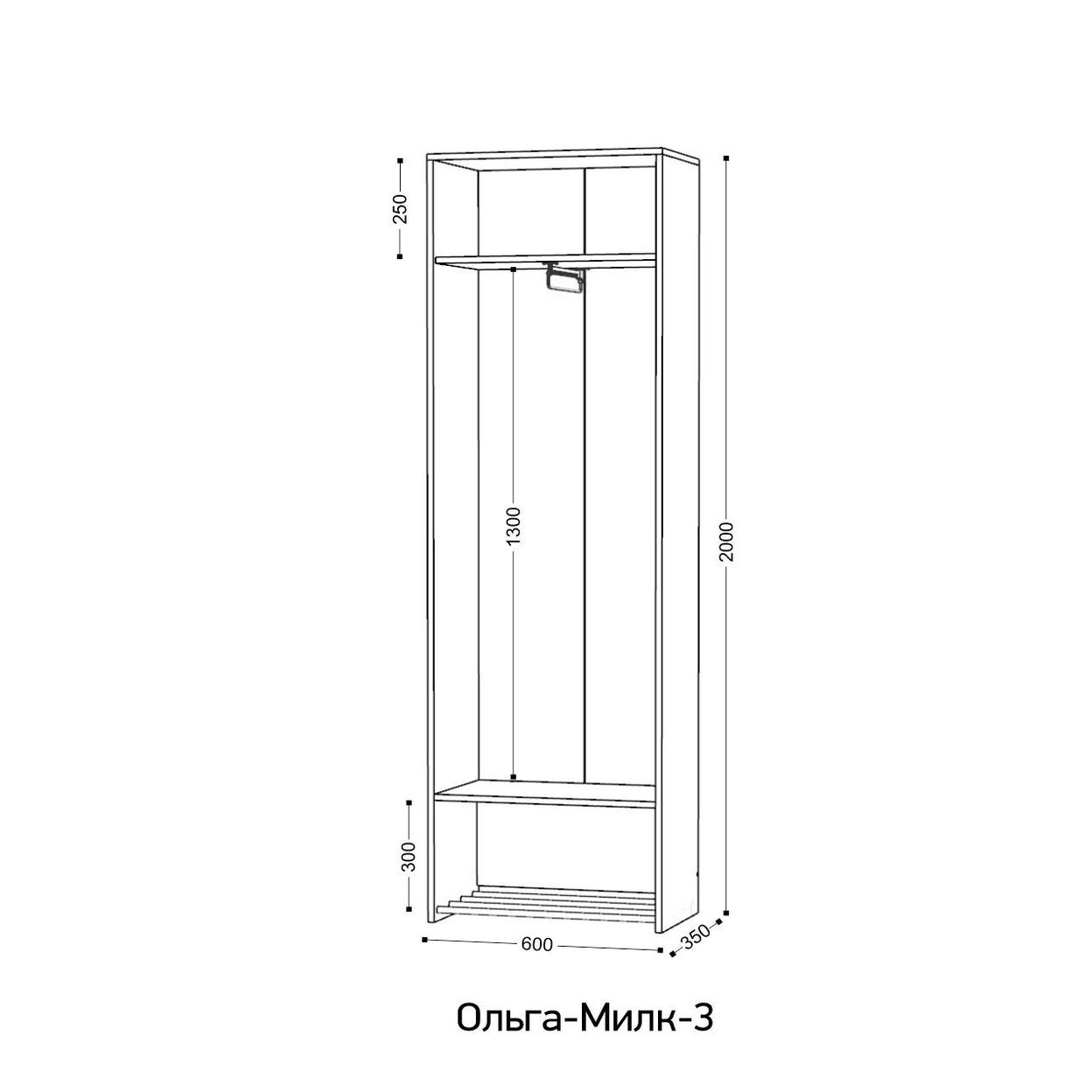 Купить «Ольга Милк 3» шкаф