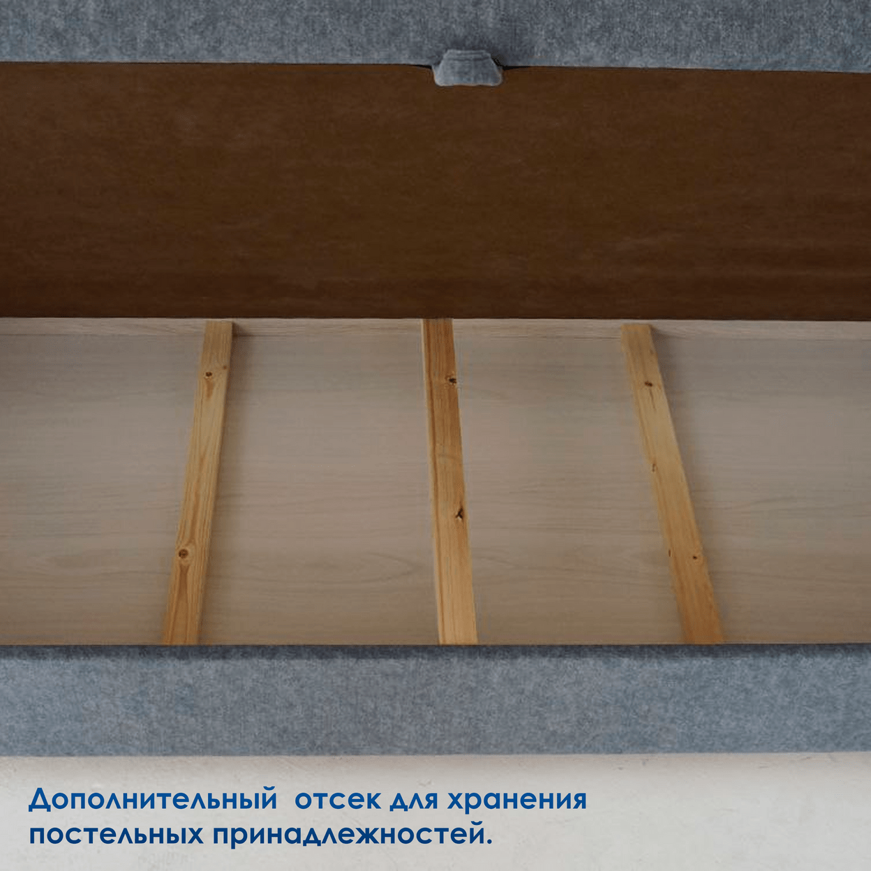 Купить Тахта