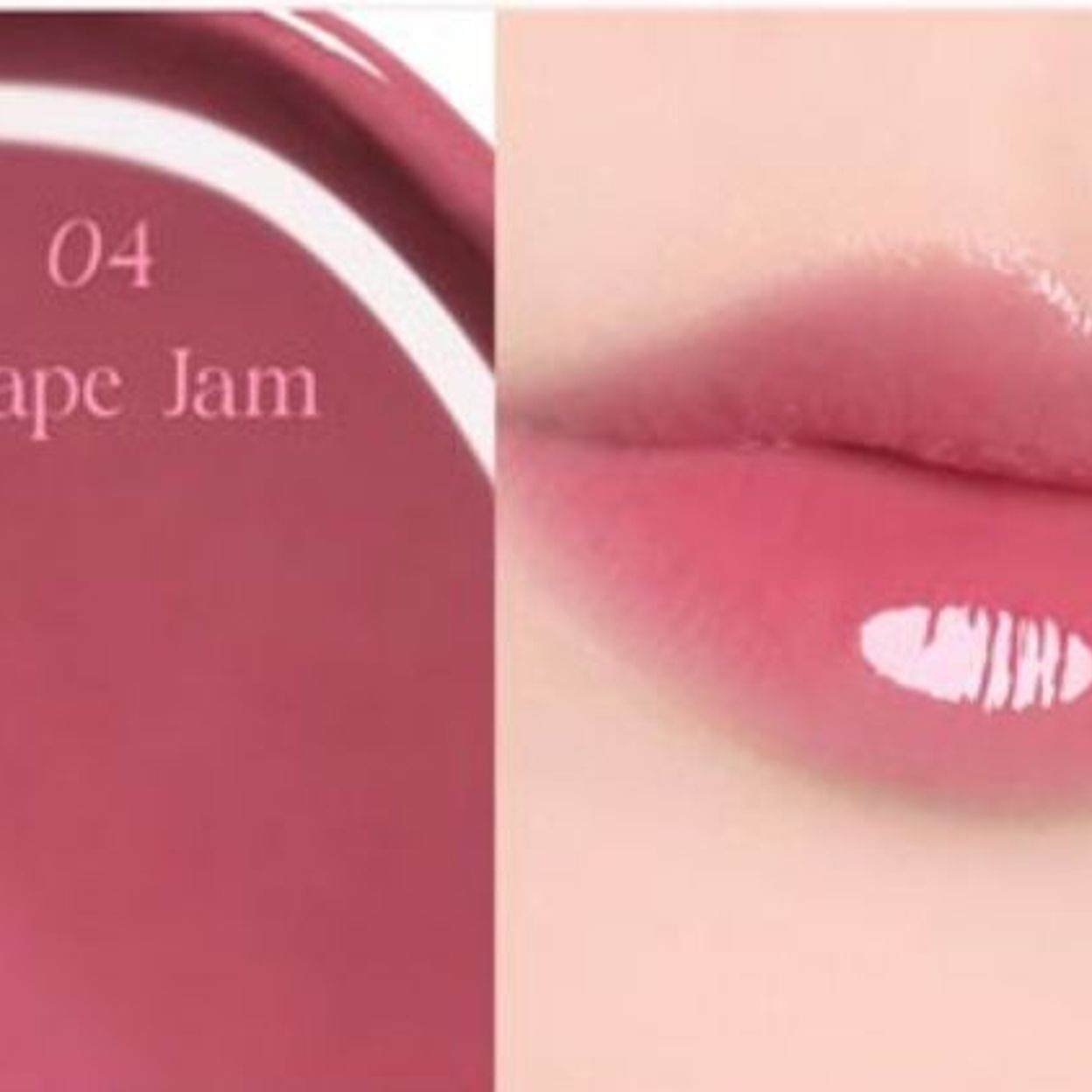 Купить Оттеночный бальзам для губ The Saem Saemmys Syrup Shot Melting Balm 04 Grape Jam