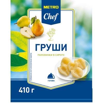 Купить ГРУШИ METRO CHEF ПОЛОВИНКИ В СИРОПЕ 410 Г. доставка продуктов Тюмень . доставка продуктов в Тюмени . доставка фруктов Тюмень . доставка фруктов