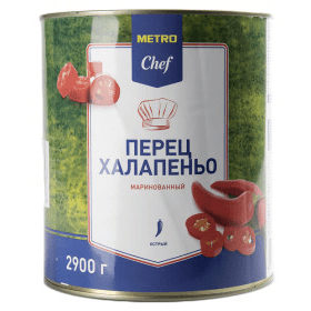 Купить ХАЛАПЕНЬО МАРИНОВАННЫЙ КРАСНЫЙ METRO CHEF РЕЗАННЫЙ 2,9 КГ. с доставкой на дом . Доставка продуктов Тюмень , доставка продуктов в Тюмени , dosta