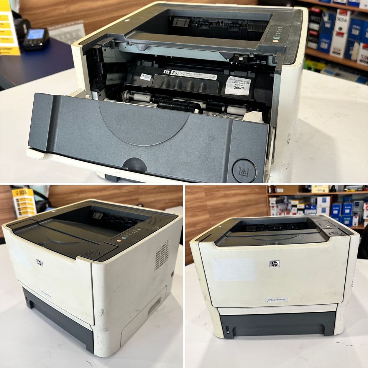 Купить Принтер лазерный HP LaserJet P2015d